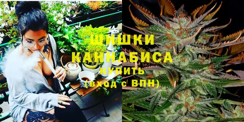 shop формула  кракен рабочий сайт  Исилькуль  Конопля тримм 